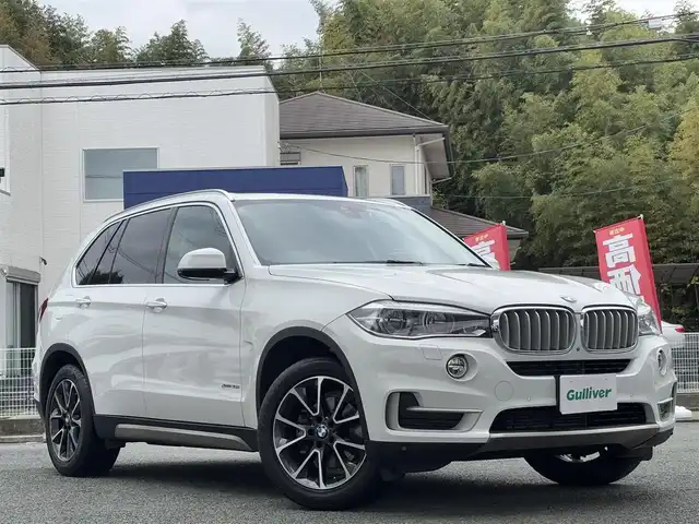 ＢＭＷ Ｘ５