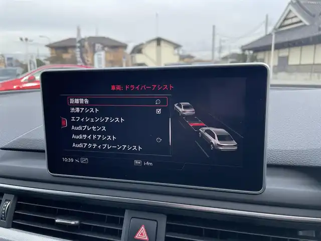 アウディ Ａ４ 35TFSI マイスターシュトック 栃木県 2020(令2)年 3.1万km グレイシアホワイトメタリック アドバンストキー /ナビ/サラウンドビューカメラ/フルセグTV/バーチャルコックピット/パワーシート /シートヒーター /ACC/レーンキープアシスト/ブラインドスポット /Audiプレセンス/パーキングエイド /ドラレコ前後