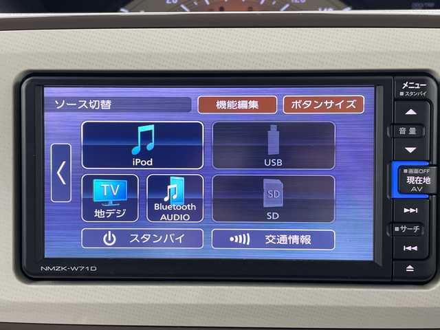 ダイハツ ムーヴ キャンバス X メイクアップ リミテッド SAⅢ 愛知県 2021(令3)年 6.8万km パールホワイトⅢ 純正7インチナビ/（CD/DVD/フルセグTV/Bluetooth）/全方位カメラ/両側パワースライドドア/スマートアシストIII/・衝突軽減ブレーキ/・レーンキープアシスト/・オートマチックハイビーム/ETC/アイドリングストップ/ドライブレコーダー/スマートキー/プッシュスタート/電動ミラー/ステアリングスイッチ/フォグランプ/取説