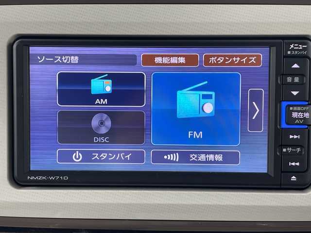 ダイハツ ムーヴ キャンバス X メイクアップ リミテッド SAⅢ 愛知県 2021(令3)年 6.8万km パールホワイトⅢ 純正7インチナビ/（CD/DVD/フルセグTV/Bluetooth）/全方位カメラ/両側パワースライドドア/スマートアシストIII/・衝突軽減ブレーキ/・レーンキープアシスト/・オートマチックハイビーム/ETC/アイドリングストップ/ドライブレコーダー/スマートキー/プッシュスタート/電動ミラー/ステアリングスイッチ/フォグランプ/取説