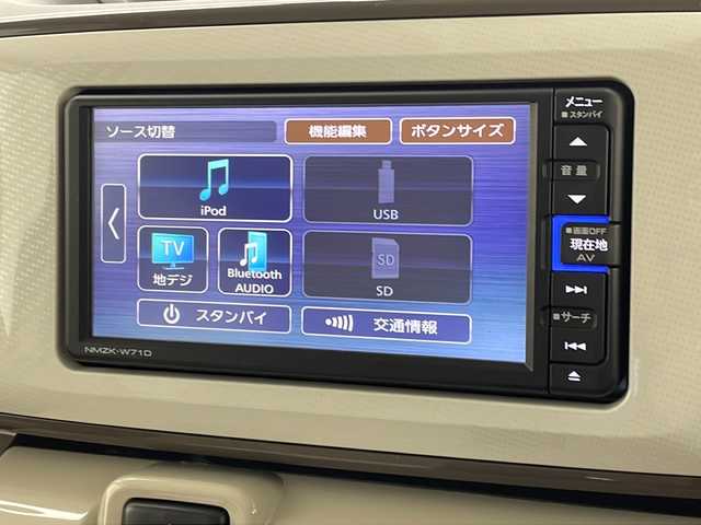 ダイハツ ムーヴ キャンバス X メイクアップ リミテッド SAⅢ 沖縄県 2021(令3)年 6.8万km パールホワイトⅢ 純正ナビNMZK-W71D/（CD/DVD/フルセグTV/Bluetooth）/全方位カメラ/両側パワースライドドア/スマートアシストIII/衝突軽減ブレーキ/レーンキープアシスト/オートマチックハイビーム/ETC/アイドリングストップ/ドライブレコーダー/スマートキー/プッシュスタート/電動ミラー/ステアリングスイッチ/フォグランプ