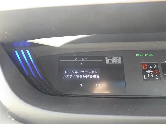 ホンダ フリード ハイブリット G ホンダセンシング 千葉県 2020(令2)年 4.4万km シーグラスブルーパール 185/65R15/ホンダセンシング/・衝突軽減ブレーキ（CMBS）/・車線維持支援システム（LKAS）/・アダプティブクルーズコントロール（ACC）/・後方誤発進抑制機能/・誤発進抑制機能/ハーフレザーシート/前席シートヒーター/社外SDナビ/地デジTV/【DVD/CD再生機能　Bluetooth接続】/バックカメラ/フリップダウンモニター/革巻きステアリング/ステアリングスイッチ/ETC/LEDヘッドライト/フォグライト/ウインカーミラー/リアコーナーセンサー/純正15インチアルミホイル/Honda スマートキー