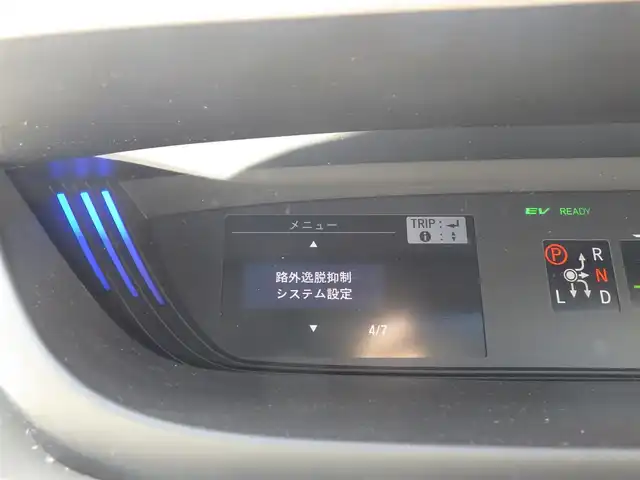 ホンダ フリード ハイブリット G ホンダセンシング 千葉県 2020(令2)年 4.4万km シーグラスブルーパール 185/65R15/ホンダセンシング/・衝突軽減ブレーキ（CMBS）/・車線維持支援システム（LKAS）/・アダプティブクルーズコントロール（ACC）/・後方誤発進抑制機能/・誤発進抑制機能/ハーフレザーシート/前席シートヒーター/社外SDナビ/地デジTV/【DVD/CD再生機能　Bluetooth接続】/バックカメラ/フリップダウンモニター/革巻きステアリング/ステアリングスイッチ/ETC/LEDヘッドライト/フォグライト/ウインカーミラー/リアコーナーセンサー/純正15インチアルミホイル/Honda スマートキー