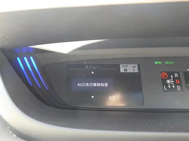 ホンダ フリード ハイブリット G ホンダセンシング 千葉県 2020(令2)年 4.4万km シーグラスブルーパール 185/65R15/ホンダセンシング/・衝突軽減ブレーキ（CMBS）/・車線維持支援システム（LKAS）/・アダプティブクルーズコントロール（ACC）/・後方誤発進抑制機能/・誤発進抑制機能/ハーフレザーシート/前席シートヒーター/社外SDナビ/地デジTV/【DVD/CD再生機能　Bluetooth接続】/バックカメラ/フリップダウンモニター/革巻きステアリング/ステアリングスイッチ/ETC/LEDヘッドライト/フォグライト/ウインカーミラー/リアコーナーセンサー/純正15インチアルミホイル/Honda スマートキー