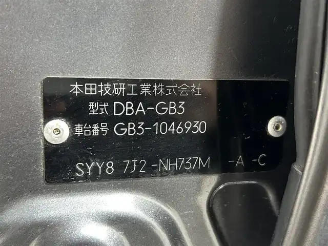 ホンダ フリード Giエアロ 大阪府 2008(平20)年 5.8万km ポリッシュドメタルメタリック 純正HDDナビ　両側パワースライドドア　バックカメラ　コーナーセンサー　スマートキー　スペアキー　オートライト　フォグランプ　ETC　