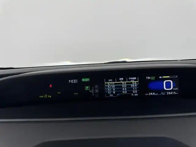トヨタ プリウス A ツーリングセレクション 愛知県 2020(令2)年 2.5万km ホワイトパールクリスタルシャイン Aツーリングセレクション/純正ナビ（CD/DVD/BT/フルセグ）/置くだけ充電/AC100V/運転席パワーシート/運転席助手席シートヒーター/前後ドラレコ/ETC/バックカメラ/トヨタセーフティセンス/PCS/BSM/パーキングセンサー/ICS/LDA/ヘッドアップディスプレイ/ドアバイザー