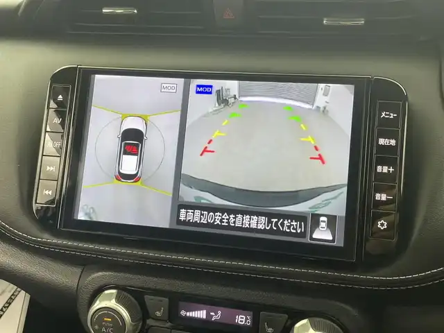 日産 キックス X 福井県 2020(令2)年 2.4万km ピュアブラック 純正9インチナビ/-AM/-FM/-SD/-CD/-DVD/-BT/-フルセグTV/プロパイロット/コーナーセンサー/衝突軽減ブレーキ/ETC/全方位カメラ/純正デジタルインナーミラー/純正ドライブレコーダー/純正フロアマット/オートライト/LEDヘッドライト/ハーフレザーシート/スマートキー/スペアキー×1