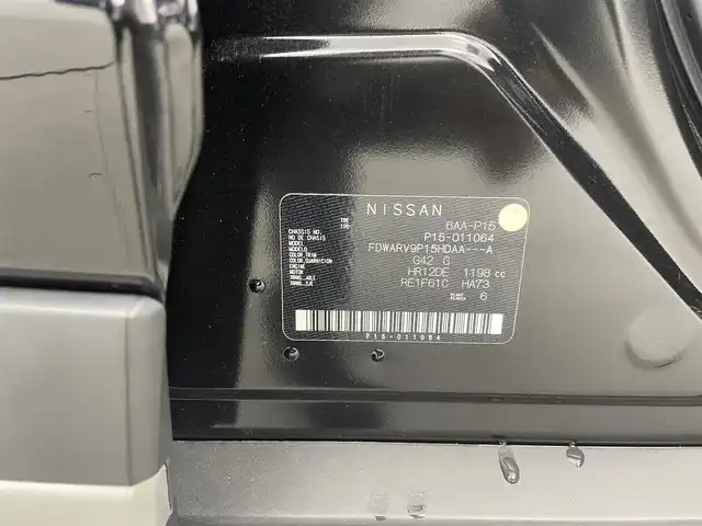 日産 キックス X 福井県 2020(令2)年 2.4万km ピュアブラック 純正9インチナビ/-AM/-FM/-SD/-CD/-DVD/-BT/-フルセグTV/プロパイロット/コーナーセンサー/衝突軽減ブレーキ/ETC/全方位カメラ/純正デジタルインナーミラー/純正ドライブレコーダー/純正フロアマット/オートライト/LEDヘッドライト/ハーフレザーシート/スマートキー/スペアキー×1