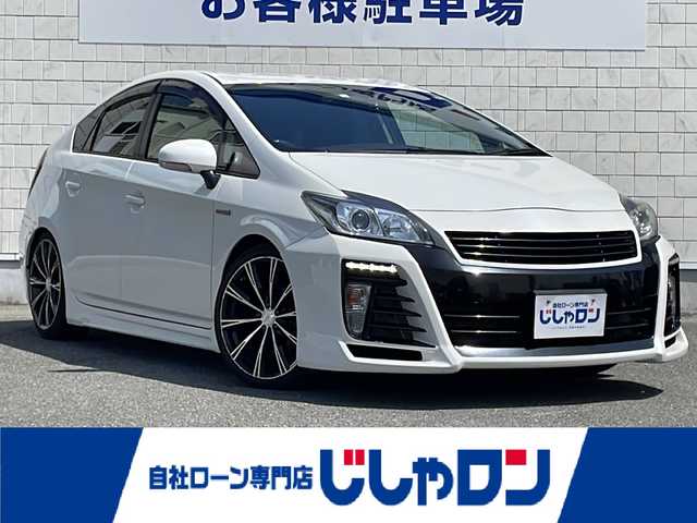 トヨタ プリウス G 山口県 2014(平26)年 6.9万km ホワイトパールクリスタルシャイン 株)IDOMが運営する【じしゃロン宇部店】の自社ローン専用車両になります。こちらは現金またはオートローンご利用時の価格です。自社ローンご希望の方は別途その旨お申付け下さい/社外ナビ(ECLIPSE 　AVN-ZX03i)/Ｂｌｕｅｔｏｏｔｈ接続　/フルセグＴＶ　/ＤＶＤ／ＣＤ　/バックカメラ　/ＥＴＣ　/社外シフト/ドライブレコーダー　/運転席パワーシート　/社外ＡＷ　/社外フロアマット　/ＨＩＤヘッドライト　/スペアキー有　/シートカバー有/社外マフラー