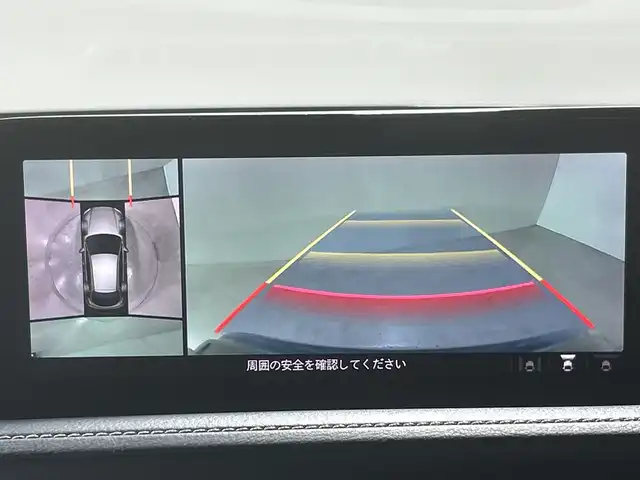 マツダ ＣＸ－３０ 20S プロアクティブツーリングセレ 神奈川県 2021(令3)年 4.1万km ポリメタルグレーM メーカーオプションナビゲーション/AM FM Bluetooth フルセグ HDMI CD DVD/360°ビューモニター/レーダークルーズコントロール/前側方接近車両検知/後側方接近車両検知/車線逸脱警報システム/ブラインドスポットモニター/ディスタンス＆スピードアラート/レーンキープアシストシステム/スマートブレーキサポート/パーキングセンサー/パワーバックドア/ステアリングヒーター/ステアリングリモコン/パドルシフト/オートホールド/メモリーシート/前席シートヒーター/パワーシート/ビルトインETC/純正前後ドライブレコーダー/ヘッドアップディスプレイ/LEDヘッドライト/オートライト/オートライト/オートマチックハイビーム/純正18インチアルミホイル/スマートキー