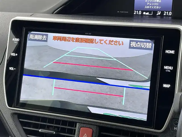 トヨタ ノア Si ダブルバイビーⅢ 福島県 2021(令3)年 4万km ブラック トヨタセーフティーセンス　/・PCS/・車線逸脱警報/・オートハイビーム/・クリアランスソナー/純正ＳＤナビゲーション　/【AM/FM/DVD/CD/Bluetooth/フルセグ】/型番:ZSZN-Z68T/純正フリップダウンモニター　/前後ドライブレコーダー　/バックカメラ　/両側パワースライドドア　/クルーズコントロール/ハーフレザーシート/プッシュスタート　/・スマートキー　/純正ＥＴＣ　/ステアリングスイッチ/・チルトステリング/オートライト/・LEDライト/・フォグライト/冬タイヤ積み込み/【205/60/16IN】/純正フロアマット/取扱説明書/・ナビ取扱説明書