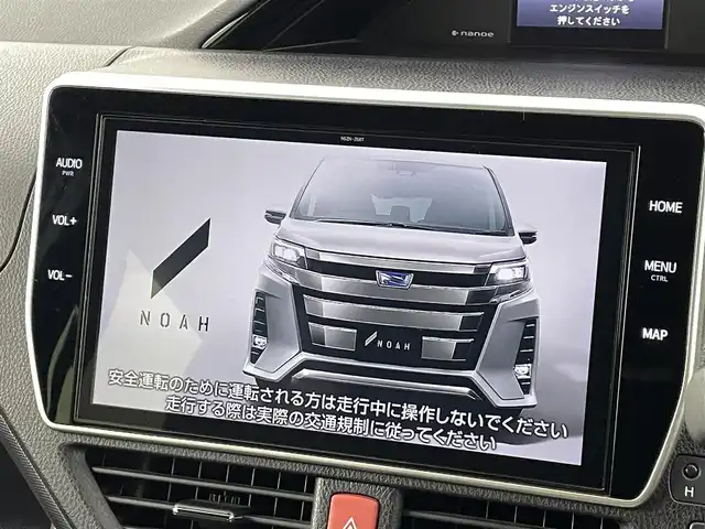 トヨタ ノア Si ダブルバイビーⅢ 福島県 2021(令3)年 4万km ブラック トヨタセーフティーセンス　/・PCS/・車線逸脱警報/・オートハイビーム/・クリアランスソナー/純正ＳＤナビゲーション　/【AM/FM/DVD/CD/Bluetooth/フルセグ】/型番:ZSZN-Z68T/純正フリップダウンモニター　/前後ドライブレコーダー　/バックカメラ　/両側パワースライドドア　/クルーズコントロール/ハーフレザーシート/プッシュスタート　/・スマートキー　/純正ＥＴＣ　/ステアリングスイッチ/・チルトステリング/オートライト/・LEDライト/・フォグライト/冬タイヤ積み込み/【205/60/16IN】/純正フロアマット/取扱説明書/・ナビ取扱説明書