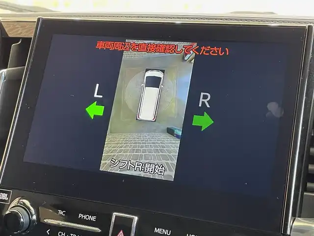 トヨタ アルファードハイブリット SR Cパッケージ 岩手県 2020(令2)年 4万km ホワイトパールクリスタルシャイン ４WD/リヤエンターテインメントシステム/メッキガーニッシュ/パーキングアシスト/リヤエンターテインメントシステム/JBLプレミアムサウンドシステム/パノラミックビューモニター/デジタルインナーミラー/両側パワースライドドア/パワーバックドア/エグゼクティブパワーシート/トヨタセーフティセンス/プリクラッシュセーフティ/レーダークルーズコントロール/レーントレーシングアシスト/ロードサインアシスト/アダプティブハイビームシステム/クリアランスソナー/パワーシート/シートヒーター/シートベンチレーション/ステアリングヒーター/純正ナビ/ETC2.0/ドライブレコーダー/三眼LEDヘッドランプ/純正17インチアルミホイール