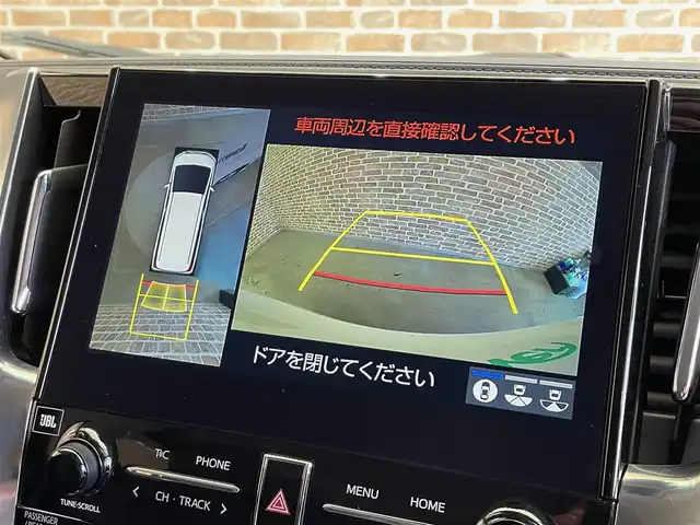 トヨタ アルファードハイブリット SR Cパッケージ 岩手県 2020(令2)年 4万km ホワイトパールクリスタルシャイン ４WD/リヤエンターテインメントシステム/メッキガーニッシュ/パーキングアシスト/リヤエンターテインメントシステム/JBLプレミアムサウンドシステム/パノラミックビューモニター/デジタルインナーミラー/両側パワースライドドア/パワーバックドア/エグゼクティブパワーシート/トヨタセーフティセンス/プリクラッシュセーフティ/レーダークルーズコントロール/レーントレーシングアシスト/ロードサインアシスト/アダプティブハイビームシステム/クリアランスソナー/パワーシート/シートヒーター/シートベンチレーション/ステアリングヒーター/純正ナビ/ETC2.0/ドライブレコーダー/三眼LEDヘッドランプ/純正17インチアルミホイール