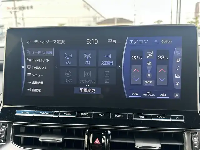 トヨタ クラウン ハイブリッド RS アドバンス 広島県 2022(令4)年 2.5万km プレシャスホワイトパール 登録時走行距離24566km/純正12.3インチナビ/（AM.FM.CD.DVD.TV.BT）/パノラミックビューモニター/レーダークルーズコントロール/ビルトインETC/プリクラッシュセーフティ/レーンキープアシスト/横滑り防止装置/クリアランスソナー/シートベンチレーション/レザーシート/オートマチックハイビーム/オートライト/LEDライト/アイドリングストップ/パワーシート/純正フロアマット/純正18インチAW