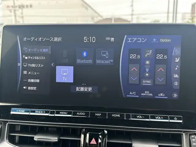 トヨタ クラウン ハイブリッド RS アドバンス 広島県 2022(令4)年 2.5万km プレシャスホワイトパール 登録時走行距離24566km/純正12.3インチナビ/（AM.FM.CD.DVD.TV.BT）/パノラミックビューモニター/レーダークルーズコントロール/ビルトインETC/プリクラッシュセーフティ/レーンキープアシスト/横滑り防止装置/クリアランスソナー/シートベンチレーション/レザーシート/オートマチックハイビーム/オートライト/LEDライト/アイドリングストップ/パワーシート/純正フロアマット/純正18インチAW