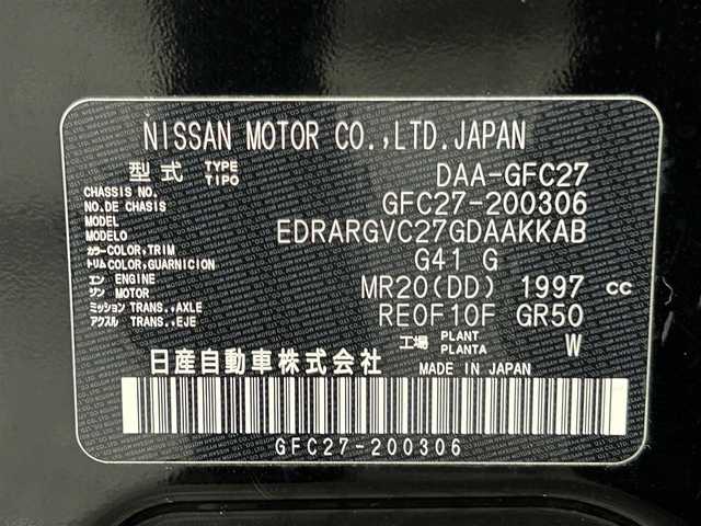 日産 セレナ ハイウェイスター V 愛知県 2020(令2)年 5.8万km ダイヤモンドブラック 純正１０インチＳＤナビ（地図SDなし）/純正フリップダウンモニター　/アラウンドビューモニター　/両側パワースライドドア　/エマージェンシーブレーキ/車線逸脱警報（LDW）/後側方車両検知警報（BSW)/クルーズコントロール/ビルトインＥＴＣ　/ＬＥＤヘッドライト/LEDフォグランプ　/ＵＳＢ接続　/ドライブレコーダー/プッシュスタート/　　-スマートキー/純正フロアマット/後席サンバイザー