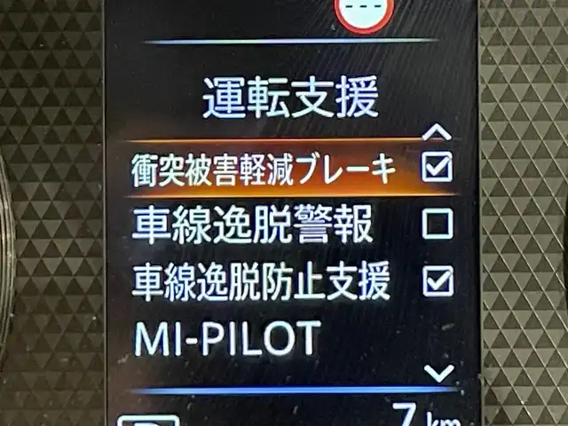 三菱 デリカミニ T プレミアム 愛知県 2025(令7)年 0.1万km未満 アメジストブラック/シルキーホワイト 届出済未使用車/CHAMONIXパッケージ/純正９インチディスプレイナビ/（Bluetooth/フルセグTV/FM/AM/CarPlay/USB/HDMI)/アラウンドビューモニター　/マイパイロット　/両側パワースライドドア　/衝突被害軽減ブレーキ　/車線逸脱警報/先行車発進お知らせ/コーナーセンサー/シートヒーター　/ステアリングヒーター/デジタルインナーミラー　/ダウンヒルアシスト/アイドリングストップ/ルーフレール　/パドルシフト/ＬＥＤヘッドライト/LEDフォグランプ/後席サンバイザー