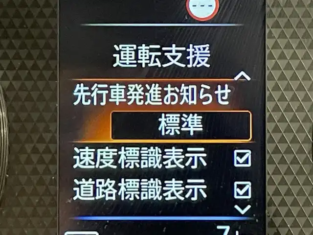 三菱 デリカミニ T プレミアム 愛知県 2025(令7)年 0.1万km未満 アメジストブラック/シルキーホワイト 届出済未使用車/CHAMONIXパッケージ/純正９インチディスプレイナビ/（Bluetooth/フルセグTV/FM/AM/CarPlay/USB/HDMI)/アラウンドビューモニター　/マイパイロット　/両側パワースライドドア　/衝突被害軽減ブレーキ　/車線逸脱警報/先行車発進お知らせ/コーナーセンサー/シートヒーター　/ステアリングヒーター/デジタルインナーミラー　/ダウンヒルアシスト/アイドリングストップ/ルーフレール　/パドルシフト/ＬＥＤヘッドライト/LEDフォグランプ/後席サンバイザー