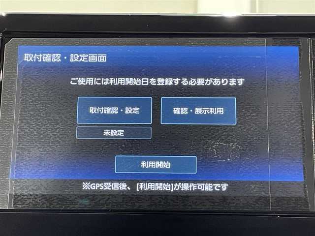 三菱 デリカミニ T プレミアム 愛知県 2025(令7)年 0.1万km未満 アメジストブラック/シルキーホワイト 届出済未使用車/CHAMONIXパッケージ/純正９インチディスプレイナビ/（Bluetooth/フルセグTV/FM/AM/CarPlay/USB/HDMI)/アラウンドビューモニター　/マイパイロット　/両側パワースライドドア　/衝突被害軽減ブレーキ　/車線逸脱警報/先行車発進お知らせ/コーナーセンサー/シートヒーター　/ステアリングヒーター/デジタルインナーミラー　/ダウンヒルアシスト/アイドリングストップ/ルーフレール　/パドルシフト/ＬＥＤヘッドライト/LEDフォグランプ/後席サンバイザー