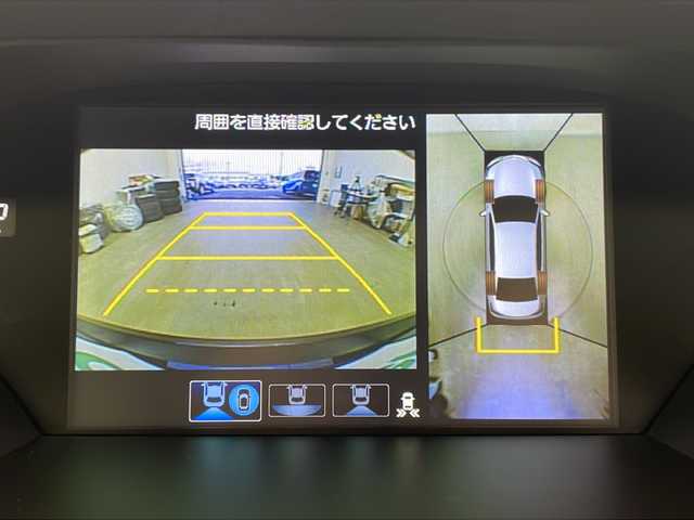ホンダ レジェンド ハイブリッド EX 栃木県 2015(平27)年 8万km クリスタルブラックパール 純正HDDナビ（BT/USB/HDMI/iPod/DVD/CD/AM/FM)/純正フルセグTV/電動サンルーフ/本革シート/ホンダセンシング/・衝突軽減ブレーキ/・歩行者事故低減ステアリング/・誤発進抑制機能/・路外逸脱抑制機能/・アダプティブクルーズコントロール/・車線維持支援システム/・先行者発進お知らせ機能/・標識認識機能/・ブラインドスポットインフォメーション/・パーキングセンサーシステム/・オートハイビーム/全周囲カメラ/コーナーセンサー/４WD/LEDヘッドライト/パワーシート（前席）/パドルシフト/ステアリングスイッチ/ワイヤレス充電器/スマートキー/シートヒーター（全席）/ドライブレコーダー/19インチ純正アルミホイール/電動格納ミラー/アイドリングストップ/ETC/プッシュスタート/純正フロアマット