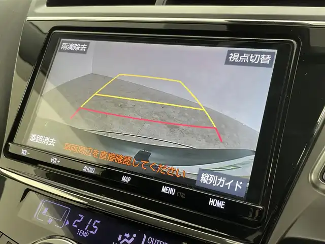 トヨタ プリウス α G ツーリングセレクション 群馬県 2019(令1)年 4.1万km アティチュードブラックマイカ モデリスタエアロ　純正９型ナビ　Ｂカメラ　衝突軽減　レーダークルーズ　レーンキープ　オートハイビーム　ＬＥＤヘッド　フォグランプ　ビルトインＥＴＣ　プッシュスタート　スマートキー　純正アルミ　禁煙車