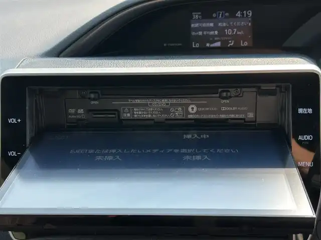 トヨタ エスクァイア Gi プレミアムパッケージ 佐賀県 2018(平30)年 3万km ホワイトパールクリスタルシャイン エアロ(F/R)/トヨタセーフティセンス/・プリクラッシュセーフティ/・レーンディパーチャーアラート/・オートマチックハイビーム/前後コーナーセンサー/クルーズコントロール/純正10インチナビ/NSZN-Z66T/・BT/フルセグTV/CD/DVD/・バックカメラ/12インチ後席モニター/V12T-R660/両側パワースライドドア/両側パワースライドドア/純正15インチAW/LEDヘッドライト/フォグランプ/オートライト/ハーフレザーシート/前席シートヒーター/ステアリングヒーター/ビルトインETC/前方ドラレコ/TZ-D102