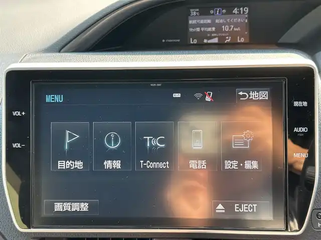 トヨタ エスクァイア Gi プレミアムパッケージ 佐賀県 2018(平30)年 3万km ホワイトパールクリスタルシャイン エアロ(F/R)/トヨタセーフティセンス/・プリクラッシュセーフティ/・レーンディパーチャーアラート/・オートマチックハイビーム/前後コーナーセンサー/クルーズコントロール/純正10インチナビ/NSZN-Z66T/・BT/フルセグTV/CD/DVD/・バックカメラ/12インチ後席モニター/V12T-R660/両側パワースライドドア/両側パワースライドドア/純正15インチAW/LEDヘッドライト/フォグランプ/オートライト/ハーフレザーシート/前席シートヒーター/ステアリングヒーター/ビルトインETC/前方ドラレコ/TZ-D102