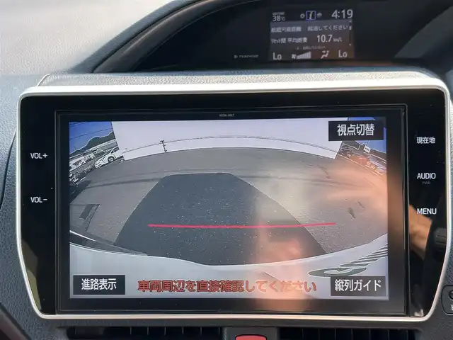 トヨタ エスクァイア Gi プレミアムパッケージ 佐賀県 2018(平30)年 3万km ホワイトパールクリスタルシャイン エアロ(F/R)/トヨタセーフティセンス/・プリクラッシュセーフティ/・レーンディパーチャーアラート/・オートマチックハイビーム/前後コーナーセンサー/クルーズコントロール/純正10インチナビ/NSZN-Z66T/・BT/フルセグTV/CD/DVD/・バックカメラ/12インチ後席モニター/V12T-R660/両側パワースライドドア/両側パワースライドドア/純正15インチAW/LEDヘッドライト/フォグランプ/オートライト/ハーフレザーシート/前席シートヒーター/ステアリングヒーター/ビルトインETC/前方ドラレコ/TZ-D102