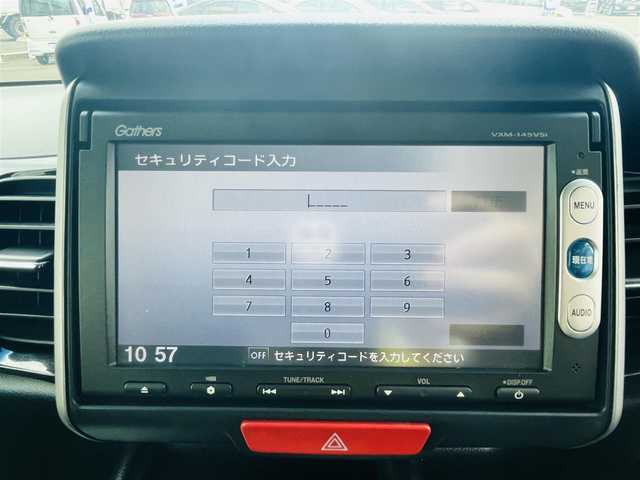 ホンダ Ｎ ＢＯＸ カスタム G SSパッケージ 岡山県 2013(平25)年 8.5万km プレミアムホワイトパール (株)IDOMが運営する【じしゃロン岡山店】の自社ローン専用車両です。こちらは現金またはオートローンご利用時の価格です。 自社ローンご希望の方は別途その旨お申し付け下さい/＊純正ナビ/＊両側パワスラ/＊ETC/＊バックカメラ/＊プッシュスタート/＊AW