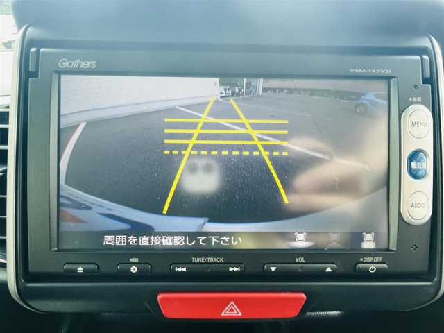 ホンダ Ｎ ＢＯＸ カスタム G SSパッケージ 岡山県 2013(平25)年 8.5万km プレミアムホワイトパール (株)IDOMが運営する【じしゃロン岡山店】の自社ローン専用車両です。こちらは現金またはオートローンご利用時の価格です。 自社ローンご希望の方は別途その旨お申し付け下さい/＊純正ナビ/＊両側パワスラ/＊ETC/＊バックカメラ/＊プッシュスタート/＊AW