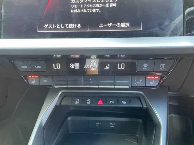 アウディ アウディ Ａ３ SB 30TFSI 神奈川県 2024(令6)年 2.5万km グレイシアホワイトメタリック ワンオーナー/IC付ターボ/純正ナビ/・DTV/Bluetooth/USB/バックカメラ/クリアランスソナー/前席シートヒーター/ドライバーインフォメーションディスプレイ/ビルトインETC2.0/前後ドライブレコーダー/アダプティブクルーズアシスト/Audiプレセンス/接近警報/レーン逸脱警報機能/降車警報/パークアシスト/純正16インチAW/プッシュEgスタート/ストップ/スマートキー×2/パドルシフト付ステアリング/純正LEDヘッドライト/フロント/バックフォグ/ターンランプ付電動格納ドアミラー/規格外フロアマット/取扱説明書/新車時保証書