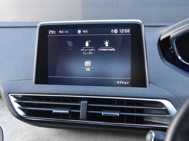 プジョー ３００８ GT ブルー HDi 和歌山県 2019(平31)年 5.4万km パール ファーストクラスパッケージ /パノラマSR /ACC /AppleCarPlay /Bカメラ /オートテールゲート /ブラインドスポット /前後ドラレコ /ハーフレザーシート /シートヒーター /パワーシート /コーナーセンサー /パドルシフト /LEDライト /ETC/取扱説明書/保証書/スペアキー