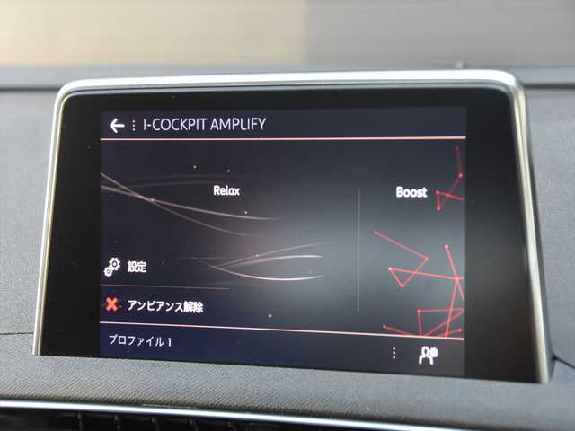 プジョー ３００８ GT ブルー HDi 和歌山県 2019(平31)年 5.4万km パール ファーストクラスパッケージ /パノラマSR /ACC /AppleCarPlay /Bカメラ /オートテールゲート /ブラインドスポット /前後ドラレコ /ハーフレザーシート /シートヒーター /パワーシート /コーナーセンサー /パドルシフト /LEDライト /ETC/取扱説明書/保証書/スペアキー