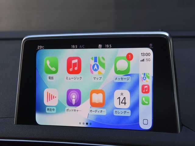 プジョー ３００８ GT ブルー HDi 和歌山県 2019(平31)年 5.4万km パール ファーストクラスパッケージ /パノラマSR /ACC /AppleCarPlay /Bカメラ /オートテールゲート /ブラインドスポット /前後ドラレコ /ハーフレザーシート /シートヒーター /パワーシート /コーナーセンサー /パドルシフト /LEDライト /ETC/取扱説明書/保証書/スペアキー