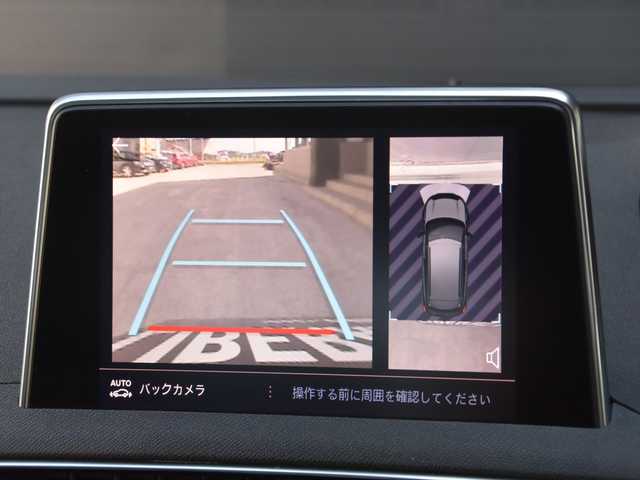 プジョー ３００８ GT ブルー HDi 和歌山県 2019(平31)年 5.4万km パール ファーストクラスパッケージ /パノラマSR /ACC /AppleCarPlay /Bカメラ /オートテールゲート /ブラインドスポット /前後ドラレコ /ハーフレザーシート /シートヒーター /パワーシート /コーナーセンサー /パドルシフト /LEDライト /ETC/取扱説明書/保証書/スペアキー