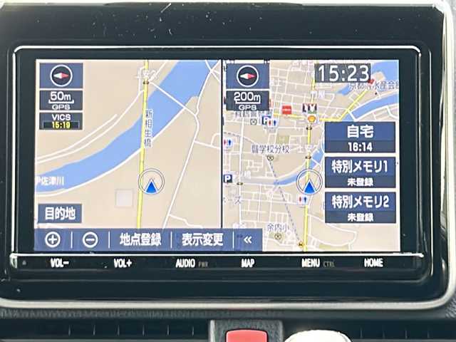 トヨタ ヴォクシー ZS 煌Ⅲ 京都府 2021(令3)年 4.2万km ブラック 純正ＳＤナビ　フルセグテレビ　バックカメラ　両側パワースライドドア　純正ＥＴＣ　ＬＥＤ　クルーズコントロール　Ｂｌｕｅｔｏｏｔｈ　レーンキープアシスト　横滑り防止装置　コーナーセンサー前後　禁煙車