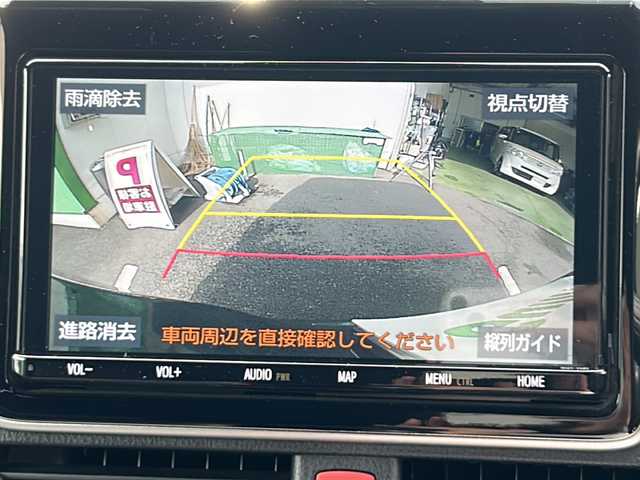 トヨタ ヴォクシー ZS 煌Ⅲ 京都府 2021(令3)年 4.2万km ブラック 純正ＳＤナビ　フルセグテレビ　バックカメラ　両側パワースライドドア　純正ＥＴＣ　ＬＥＤ　クルーズコントロール　Ｂｌｕｅｔｏｏｔｈ　レーンキープアシスト　横滑り防止装置　コーナーセンサー前後　禁煙車