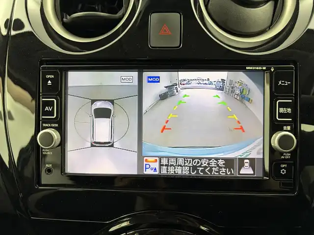 日産 ノート e－パワー X 愛知県 2017(平29)年 6.7万km ソニックブルー 純正SDナビ/Bluetooth/フルセグTV/CD/DVD/SD/AM/FM/インテリジェント エマージェンシー ブレーキ/・インテリジェント クルーズコントロール/・車線逸脱警報/・踏み間違い衝突防止アシスト/デジタルインナーミラー/スマートキー/アラウンドビューモニター/ETC/ドライブレコーダー/コーナーセンサー/ドアバイザー/オートライト/ハロゲンヘッドライト/社外14インチアルミホイール/スタッドレスタイヤ一式