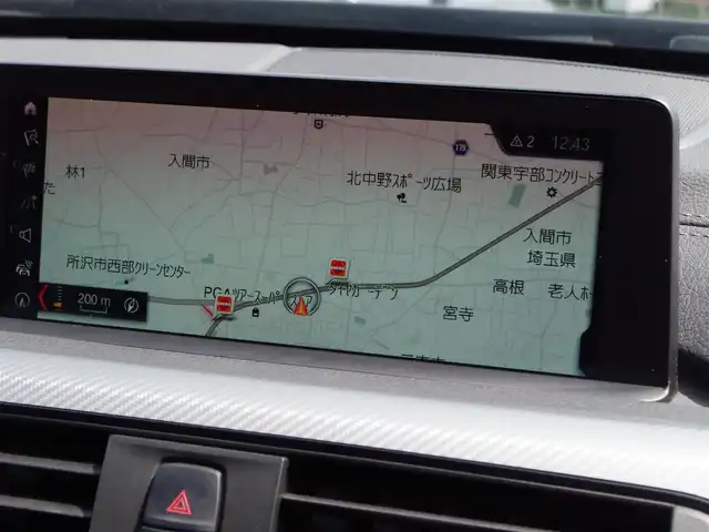 ＢＭＷ ４２０ｉ グランクーペ Mスポーツ 埼玉県 2019(令1)年 3.1万km 黒 アダプティブクルーズコントロール/Mスポーツパッケージ/インテリジェントセーフティ/パークディスタンスコントロール/ブラインドスポットモニター/コンフォートアクセス/バックカメラ/純正ナビ/ドラレコ/ETC/フルセグTV/シートヒーター
