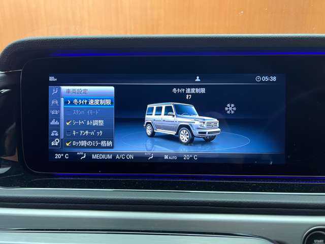 メルセデス・ベンツ ゲレンデヴァーゲン Ｇ３５０ｄ AMGライン 千葉県 2020(令2)年 4.6万km ポーラホワイト ラグジュアリーＰＫＧ　/ＳＲ　/純正ナビ　/３６０°カメラ　/Ｂｕｒｍｅｓｔｅｒ　/ＡＣＣ　/ＢＳＭ　/黒革　/シートヒーター　/パワーシート　/ＬＥＤヘッドライト　/オートライト　/アンビエントライト　/純正２０インチＡＷ