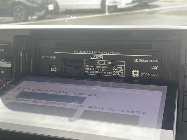 ダイハツ ムーヴ カスタム X LTD SAⅢ 長野県 2017(平29)年 6万km ブラックマイカメタリック 純正8インチSDナビ（NSZN-X67D）/FM・AM・DVD・CD・フルセグTV/Bluetooth Audio/全方位カメラ・バックカメラ/スマートアシスト3/・衝突回避支援ブレーキ機能/・先行車発進お知らせ機能/・誤発進抑制制御機能/・車線逸脱警報機能/・衝突警報機能/オートマチックハイビーム/運転席シートヒーター/ステアリングスイッチ/アイドリングストップ/LEDヘッドライト/プッシュスタート/ドアバイザー/オートライト/フォグランプ/スマートキー