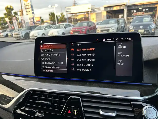 ＢＭＷ ５２３ｄ xDrive Mスポーツ EDジョイ+ 滋賀県 2021(令3)年 3万km アルピンホワイトⅢ 黒革シート/４WD/ＡＣＣ/ヘッドアップディスプレイ/バーチャルコックピット/純正ナビ/フルセグＴＶ・Bluetooth・USB/ＡｐｐｌｅＣａｒＰｌａｙ/全方位カメラ/シートヒーター/前席パワーシート/シートメモリー/レーンキープ/パーキングアシスト/オートホールド/パドルシフト/パワーバックドア/純正19インチＡＷ/LEDヘッドライト/ミラー一体型ETC