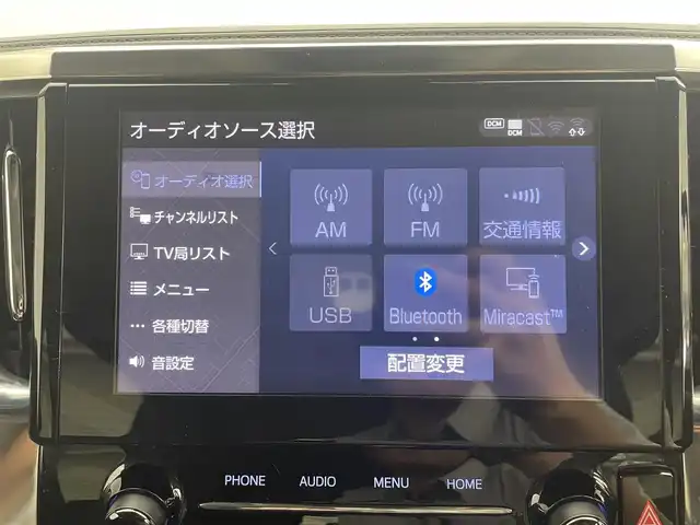 トヨタ アルファード S Cパッケージ 茨城県 2022(令4)年 3万km ブラック 純正9型DA/ナビキット/バックカメラ/フルセグ/12.1型フリップダウンモニター/サンルーフ/デジタルインナーミラー/衝突被害軽減ブレーキ/車線逸脱抑制装置/レーダークルーズコントロール/オートマチックハイビーム/クリアランスソナー/BSM/両側電動スライドドア/AC100V/ETC/ドラレコ/ステアリングヒーター/シートヒーター/ベンチレーション/純正18インチAW/スペアタイヤ/3眼LEDヘッドライト/スマートキー