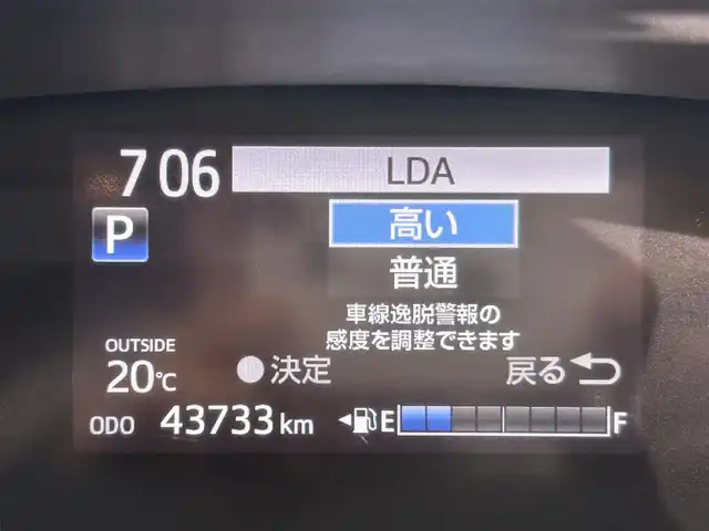 トヨタ シエンタ G クエロ 愛知県 2018(平30)年 4.4万km ブラックマイカ 純正ナビ【NSZT-W66T】/両側パワースライドドア/衝突軽減ブレーキ/車線逸脱警報/先行車発進告知/ハーフレザーシート/バックカメラ/ビルトインＥＴＣ/アクセサリーソケット/LEDヘッドライト/オートハイビーム/ＩＳＯＦＩＸ/アイドリングストップ/純正フロアマット/純正１５インチアルミホイール