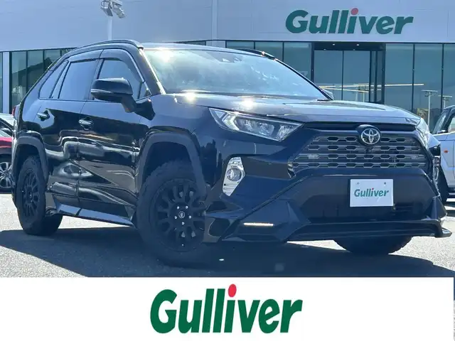 トヨタ ＲＡＶ４ G Zパッケージ 島根県 2020(令2)年 5万km アティチュードブラックマイカ 登録時走行距離 49356Km/ディーラー純正ナビ/取扱説明書/保証書/フルセグTV/TRDエアロ/全方位カメラ/コーナーセンサー/デジタルインナーミラー/4WD/AVENTURA17インチホイール/ブラインドスポットモニター/パワーバックドア/LEDヘッドライト/追従型クルーズコントロール/パワーシート/スマートキー/前席シートヒーター/前後ドライブレコーダー/ウィンカーミラー/電動格納ミラー/ビルトインETC2.0/プッシュスタート