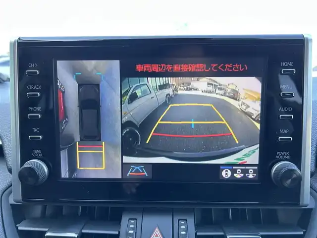 トヨタ ＲＡＶ４ G Zパッケージ 島根県 2020(令2)年 5万km アティチュードブラックマイカ 登録時走行距離 49356Km/ディーラー純正ナビ/取扱説明書/保証書/フルセグTV/TRDエアロ/全方位カメラ/コーナーセンサー/デジタルインナーミラー/4WD/AVENTURA17インチホイール/ブラインドスポットモニター/パワーバックドア/LEDヘッドライト/追従型クルーズコントロール/パワーシート/スマートキー/前席シートヒーター/前後ドライブレコーダー/ウィンカーミラー/電動格納ミラー/ビルトインETC2.0/プッシュスタート