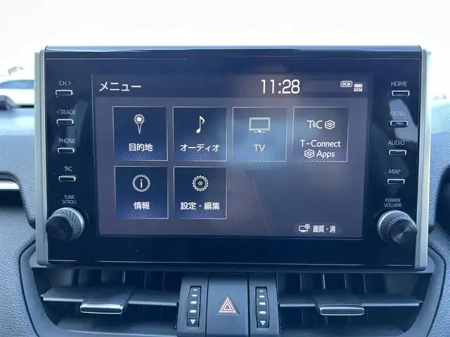 トヨタ ＲＡＶ４ G Zパッケージ 島根県 2020(令2)年 5万km アティチュードブラックマイカ 登録時走行距離 49356Km/ディーラー純正ナビ/取扱説明書/保証書/フルセグTV/TRDエアロ/全方位カメラ/コーナーセンサー/デジタルインナーミラー/4WD/AVENTURA17インチホイール/ブラインドスポットモニター/パワーバックドア/LEDヘッドライト/追従型クルーズコントロール/パワーシート/スマートキー/前席シートヒーター/前後ドライブレコーダー/ウィンカーミラー/電動格納ミラー/ビルトインETC2.0/プッシュスタート