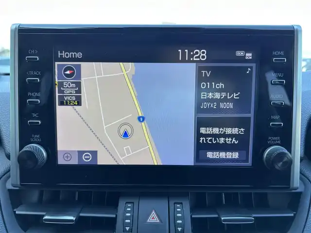 トヨタ ＲＡＶ４ G Zパッケージ 島根県 2020(令2)年 5万km アティチュードブラックマイカ 登録時走行距離 49356Km/ディーラー純正ナビ/取扱説明書/保証書/フルセグTV/TRDエアロ/全方位カメラ/コーナーセンサー/デジタルインナーミラー/4WD/AVENTURA17インチホイール/ブラインドスポットモニター/パワーバックドア/LEDヘッドライト/追従型クルーズコントロール/パワーシート/スマートキー/前席シートヒーター/前後ドライブレコーダー/ウィンカーミラー/電動格納ミラー/ビルトインETC2.0/プッシュスタート