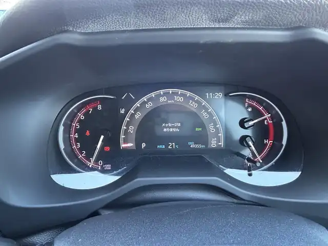 トヨタ ＲＡＶ４ G Zパッケージ 島根県 2020(令2)年 5万km アティチュードブラックマイカ 登録時走行距離 49356Km/ディーラー純正ナビ/取扱説明書/保証書/フルセグTV/TRDエアロ/全方位カメラ/コーナーセンサー/デジタルインナーミラー/4WD/AVENTURA17インチホイール/ブラインドスポットモニター/パワーバックドア/LEDヘッドライト/追従型クルーズコントロール/パワーシート/スマートキー/前席シートヒーター/前後ドライブレコーダー/ウィンカーミラー/電動格納ミラー/ビルトインETC2.0/プッシュスタート